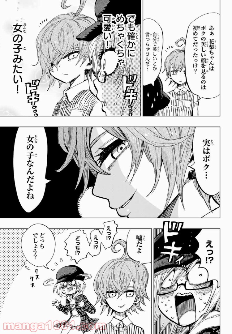 P15