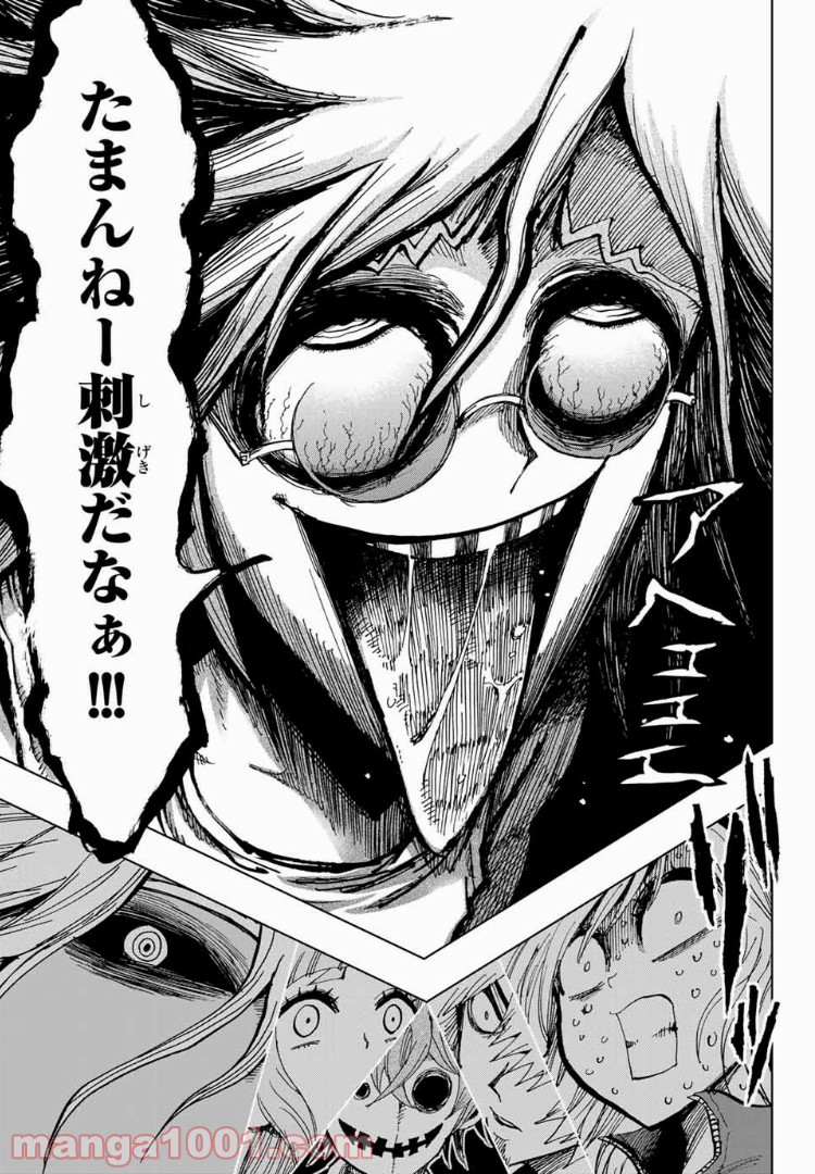 P3