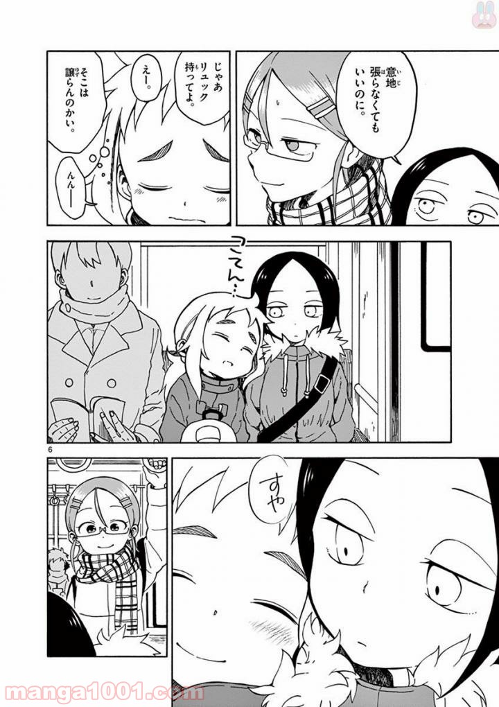 P6
