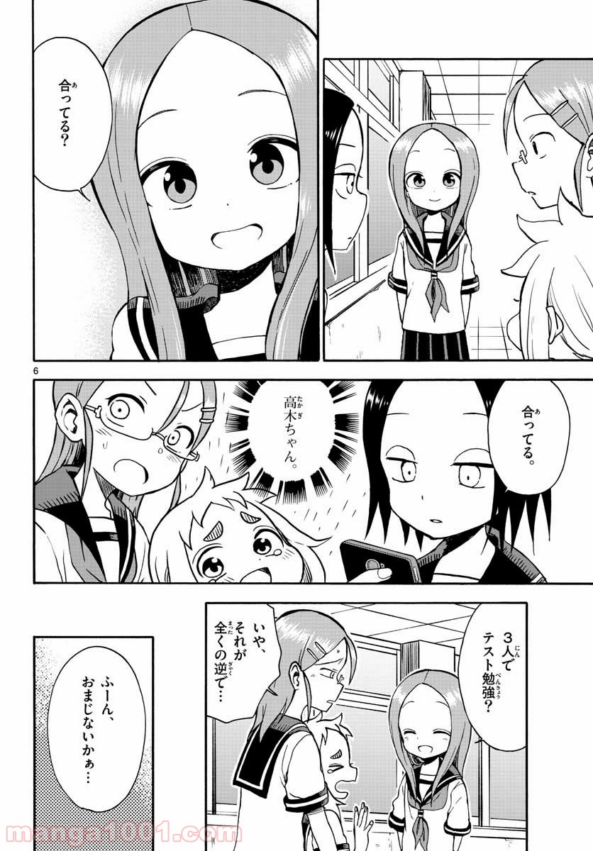 P6