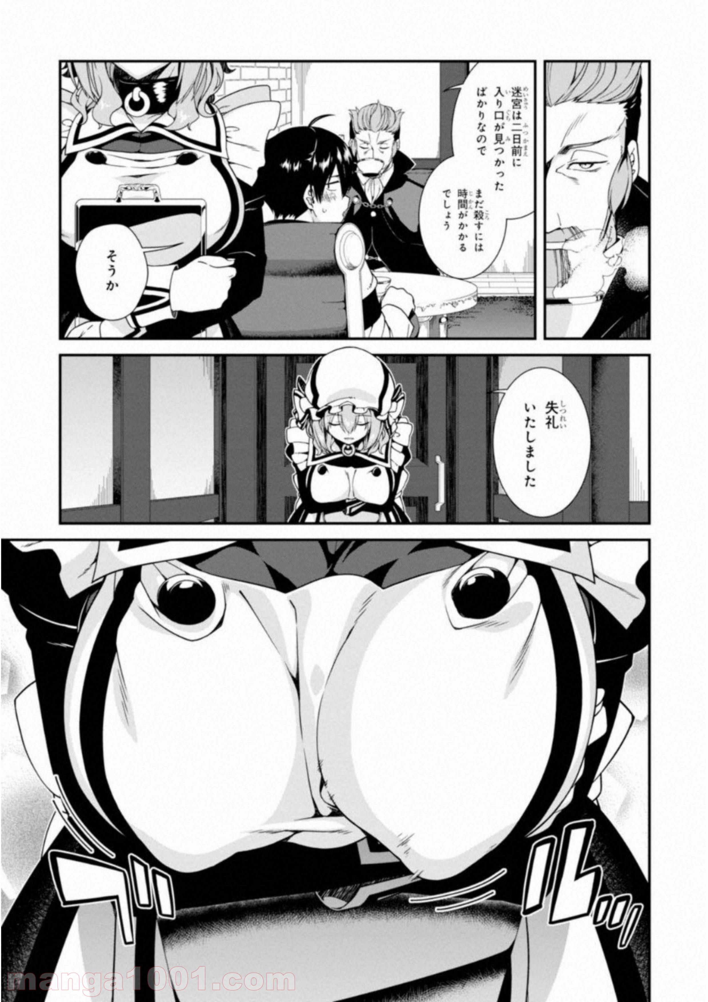 P27