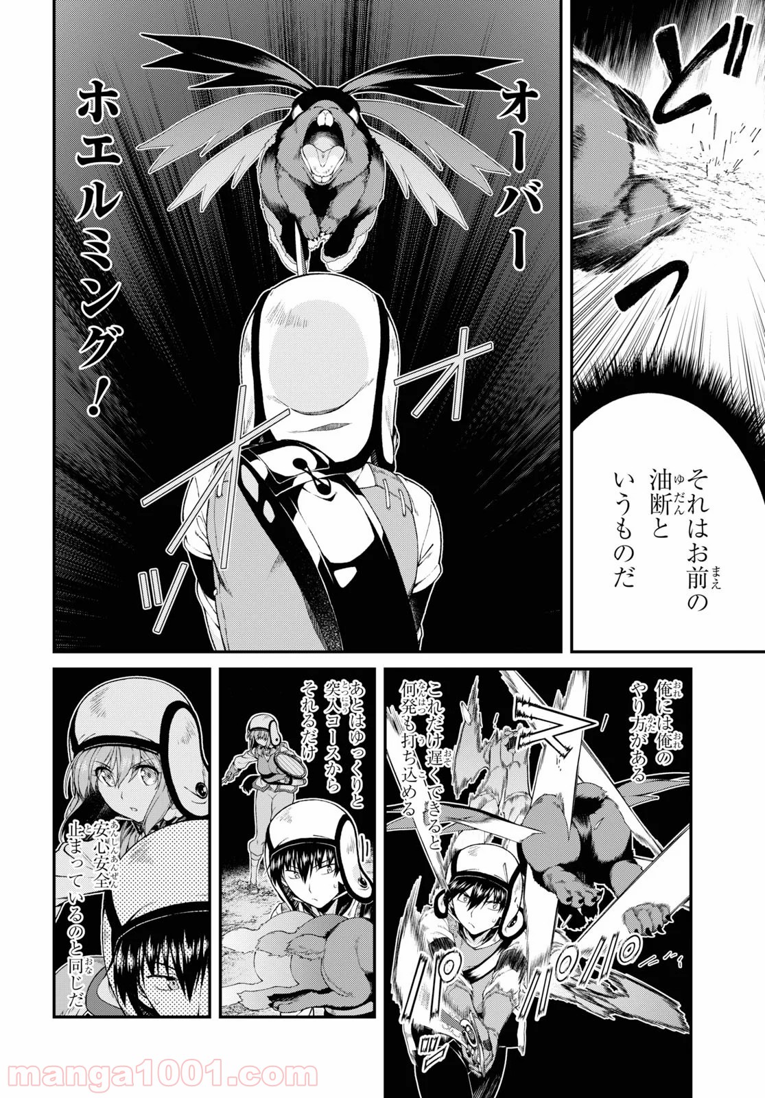 P10