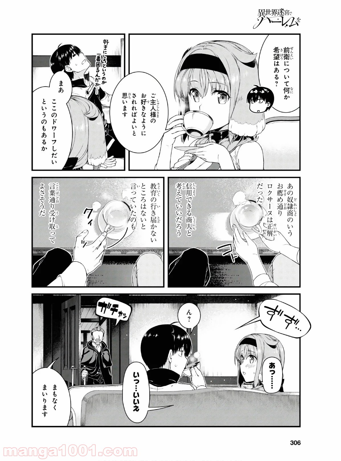P24