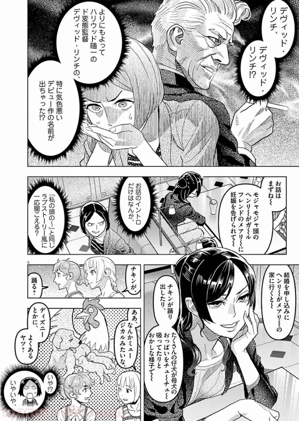 P6