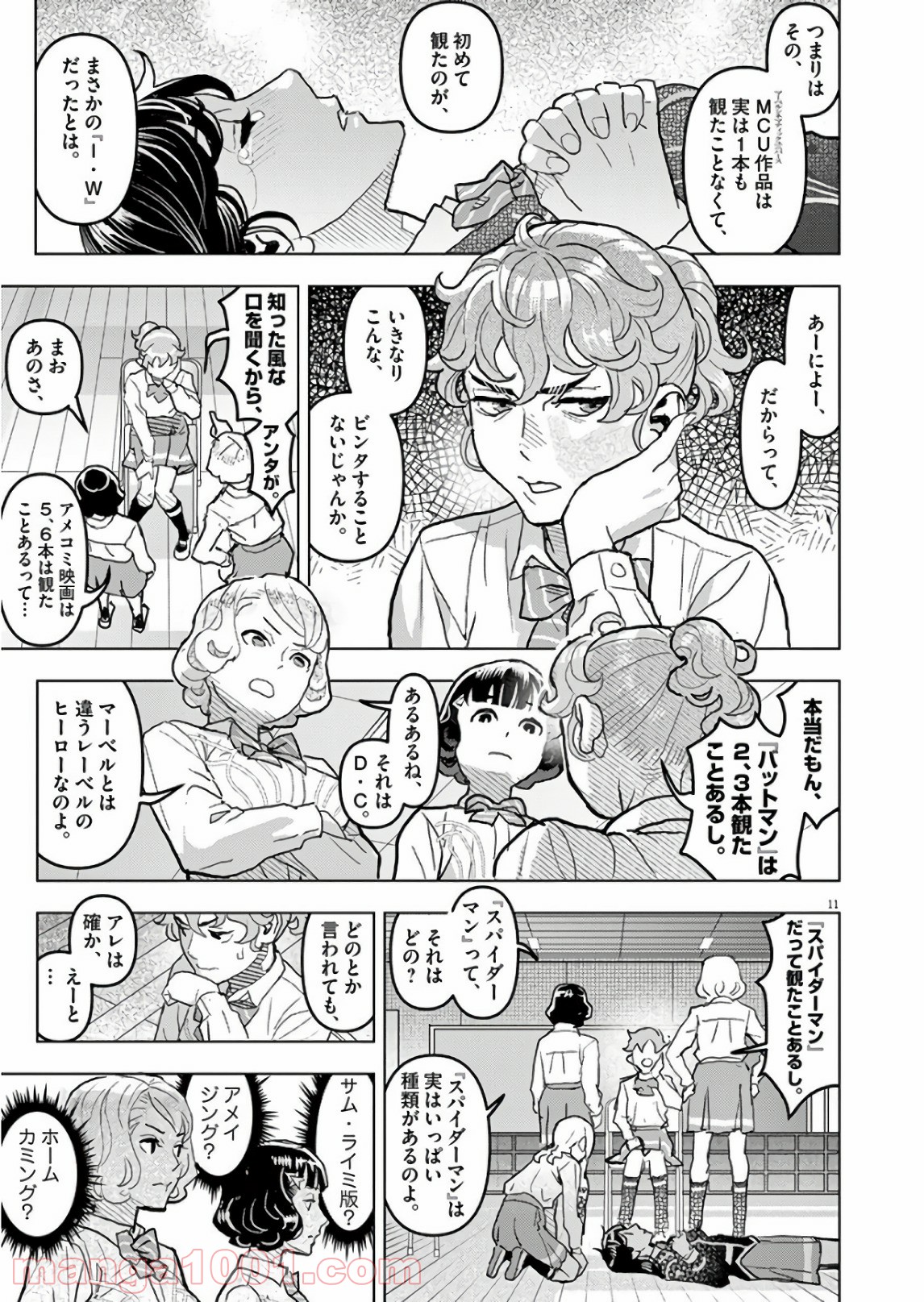 P11