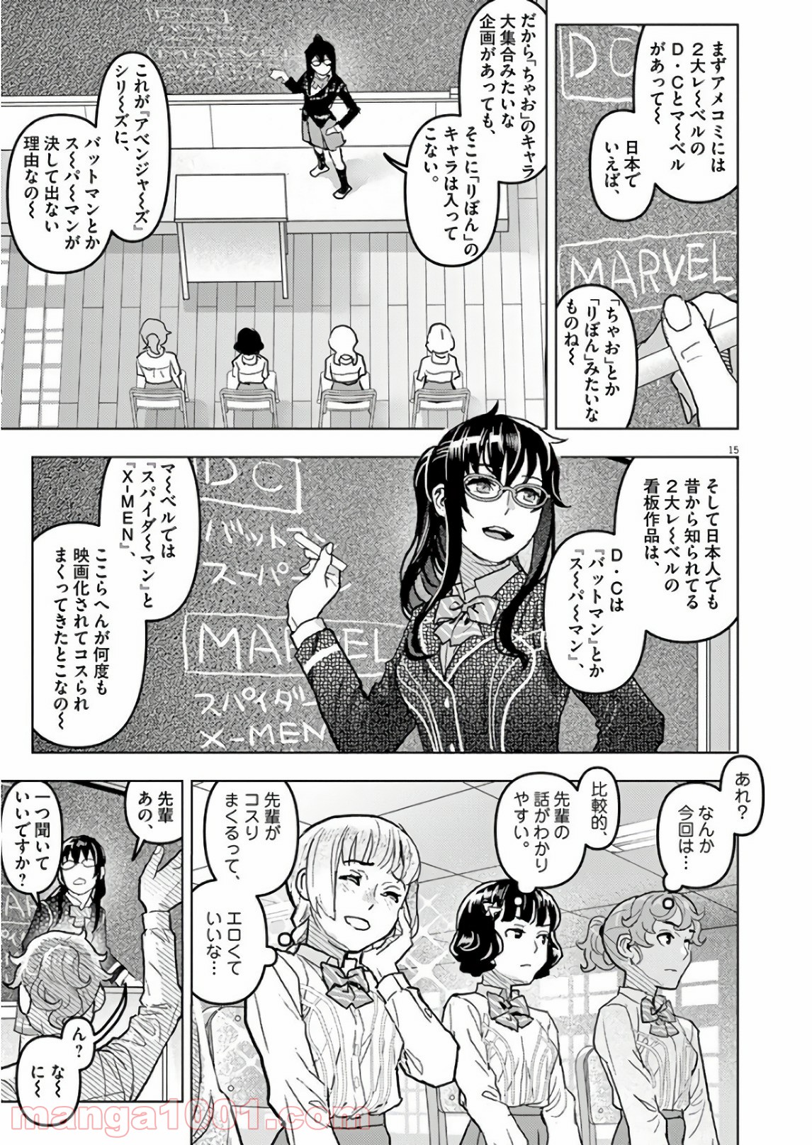 P15