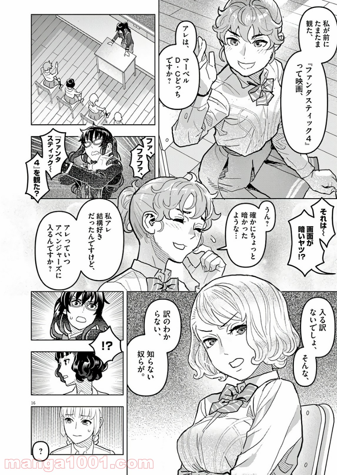 P16