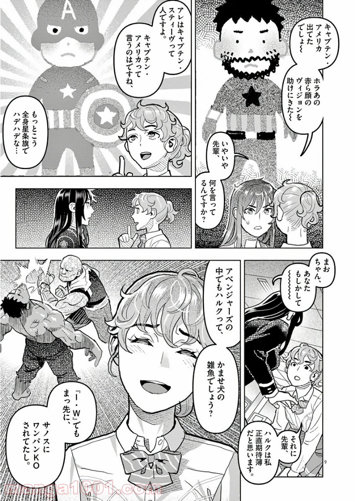 P9