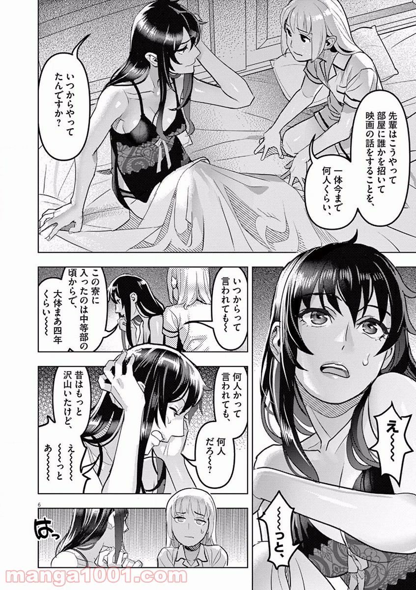 P6