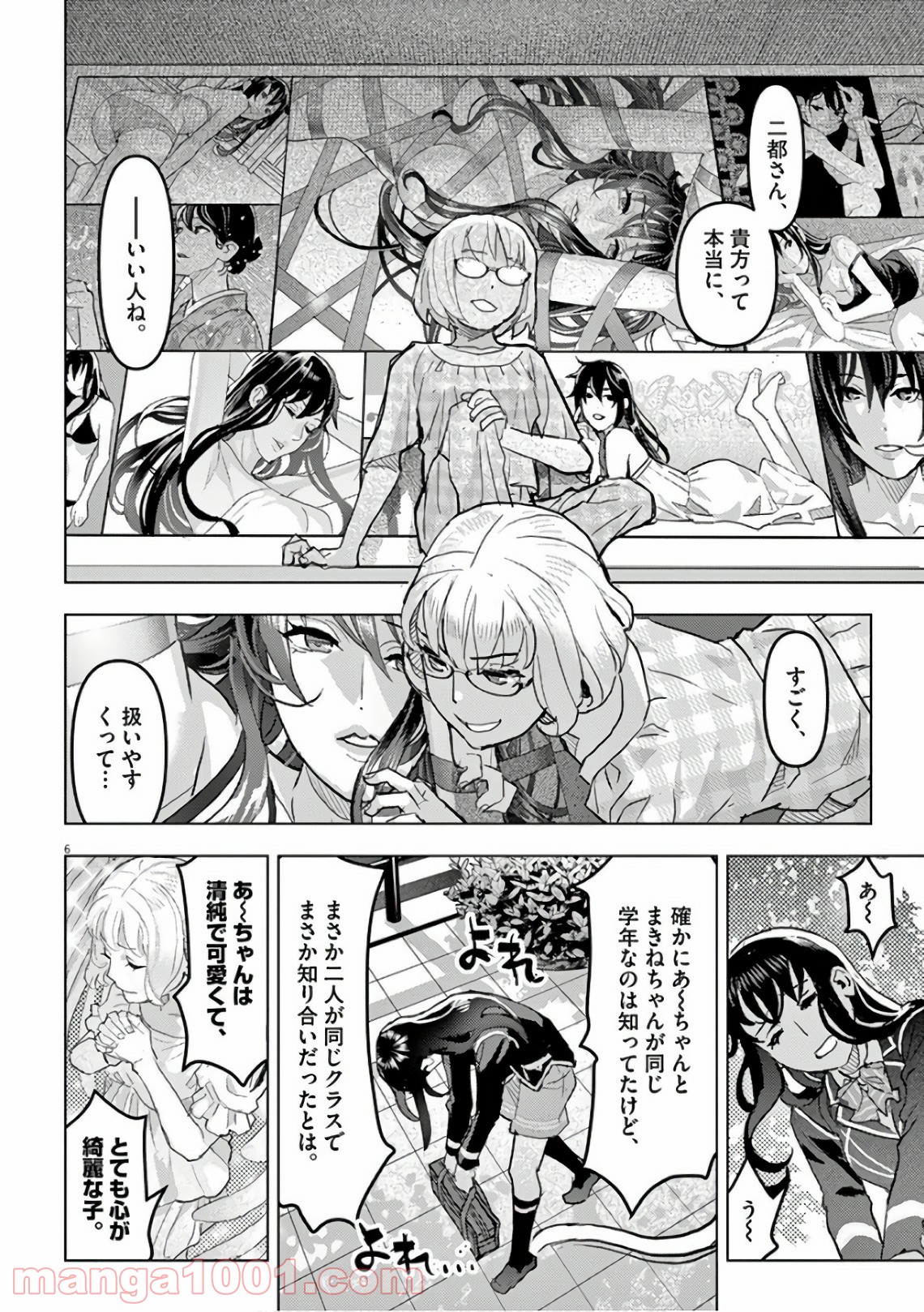 P6