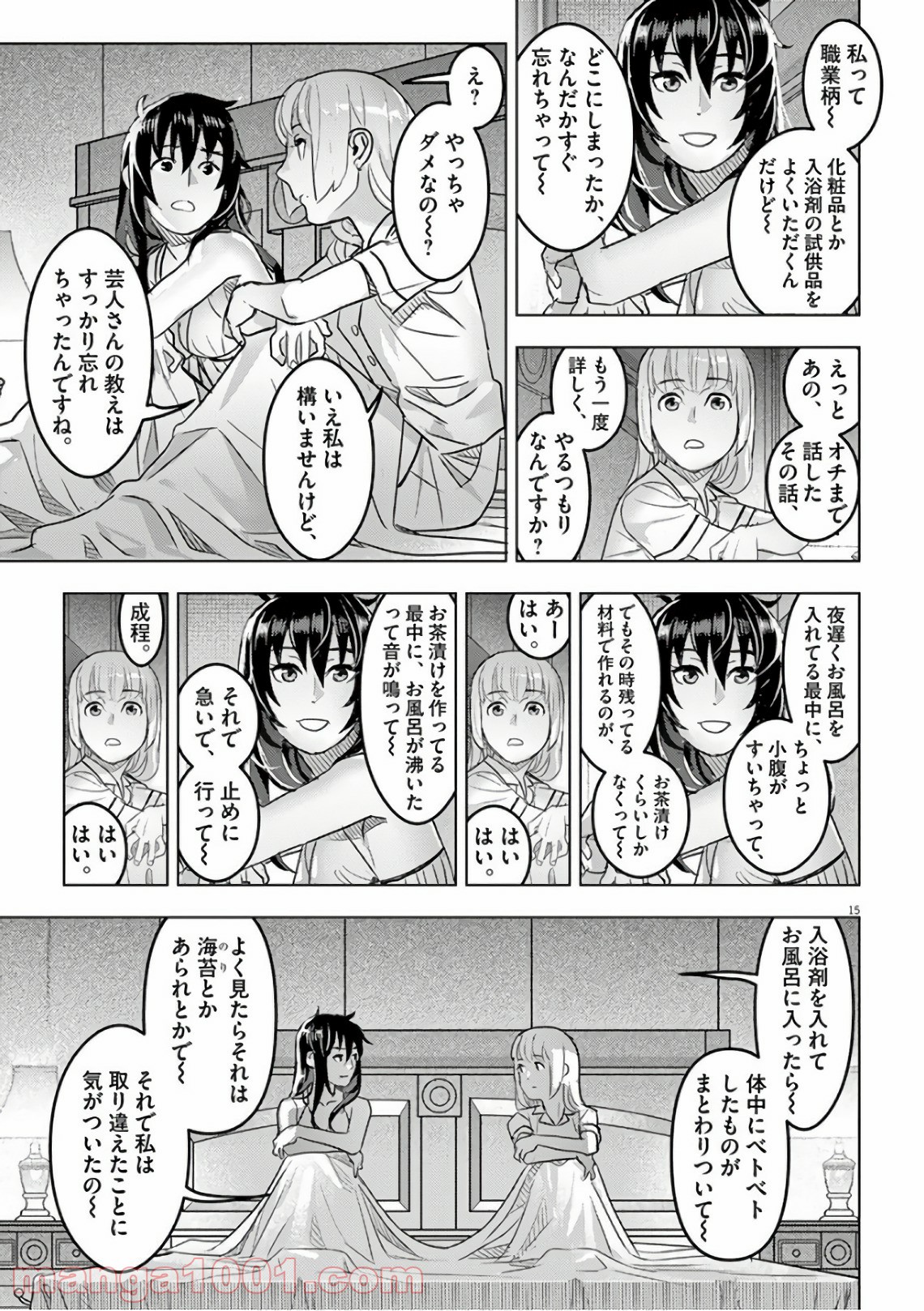 P15