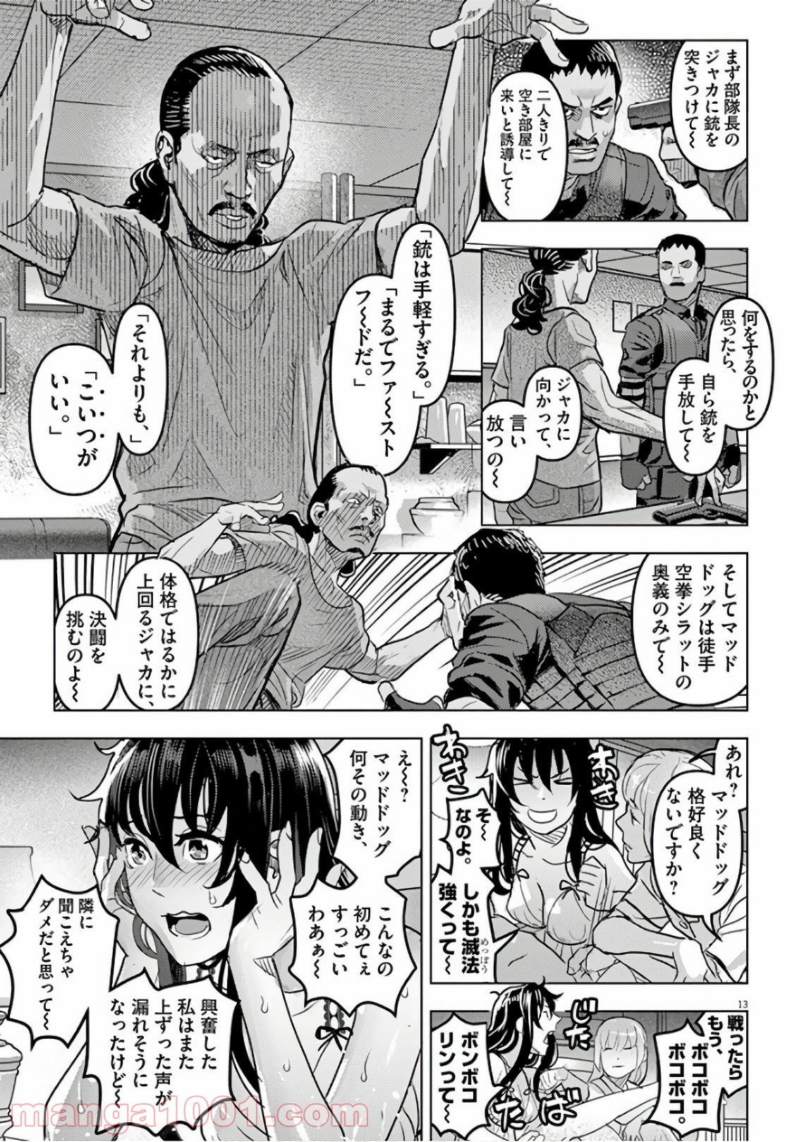 P13