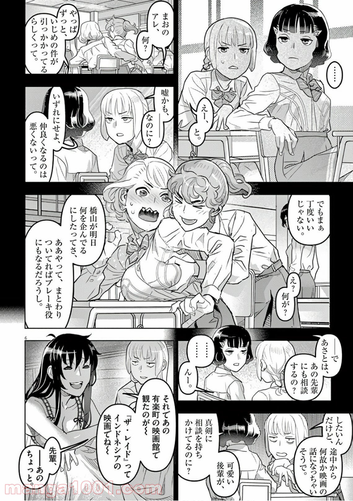 P6