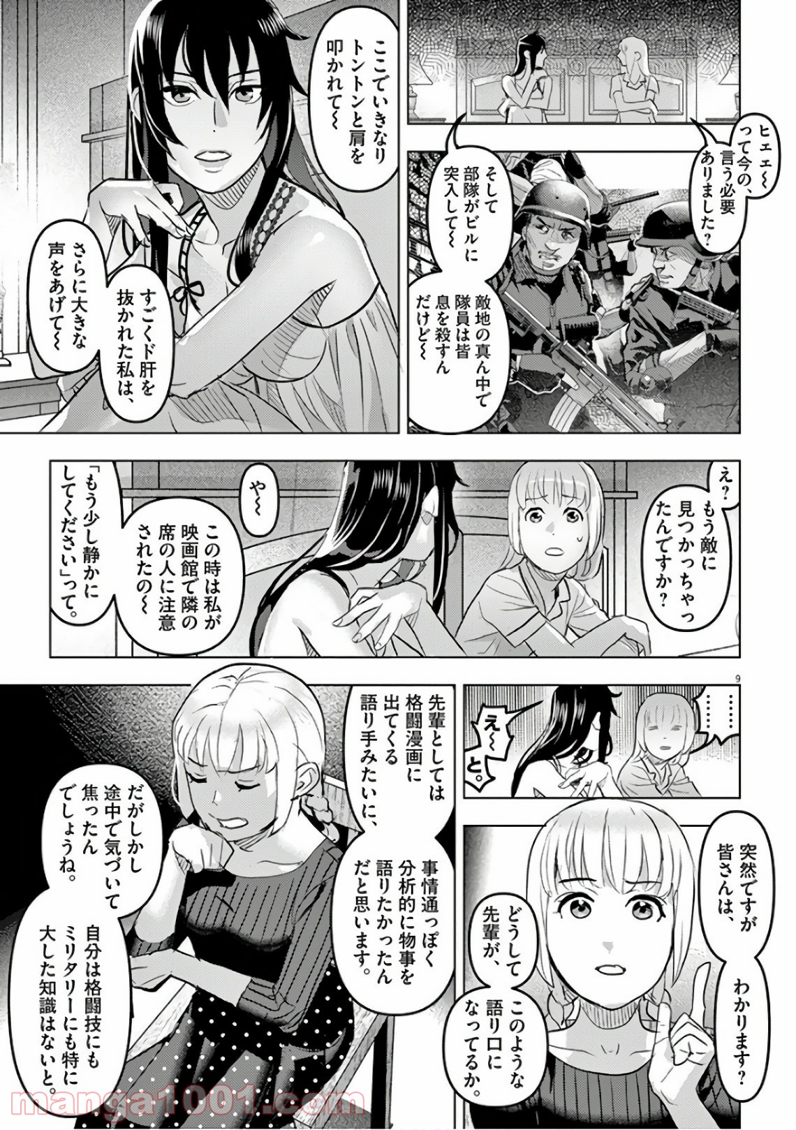 P9