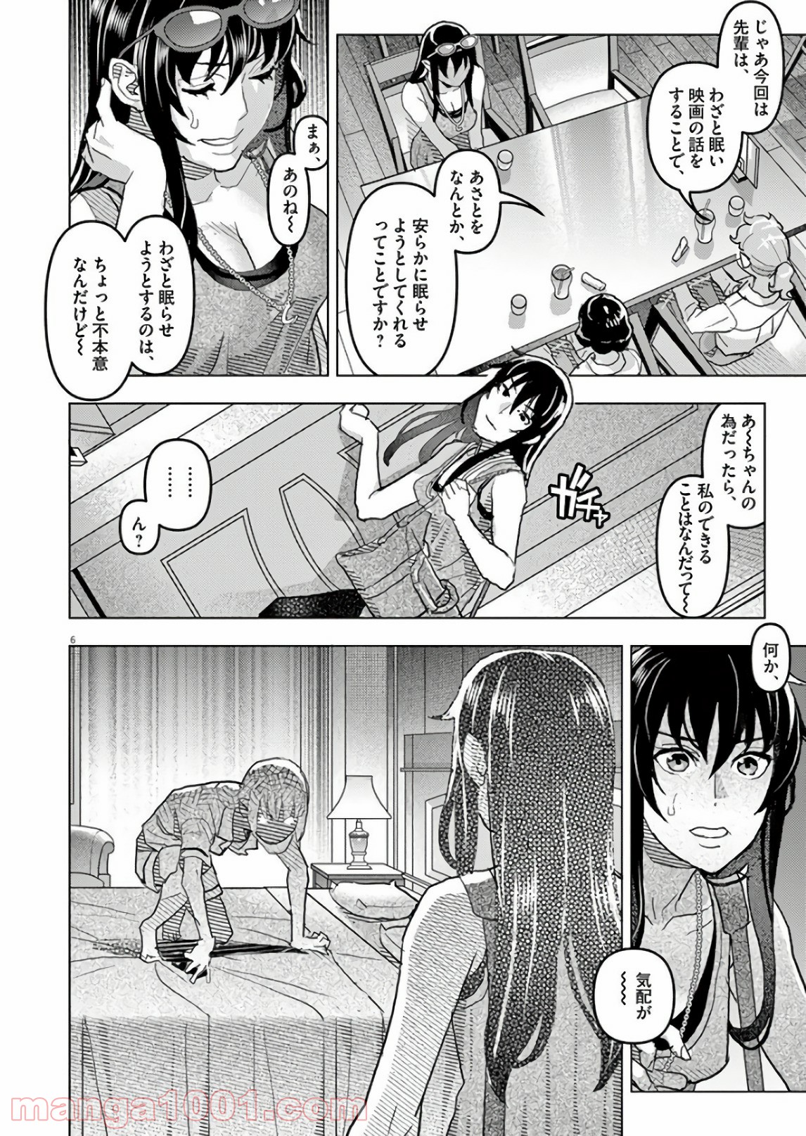 P6