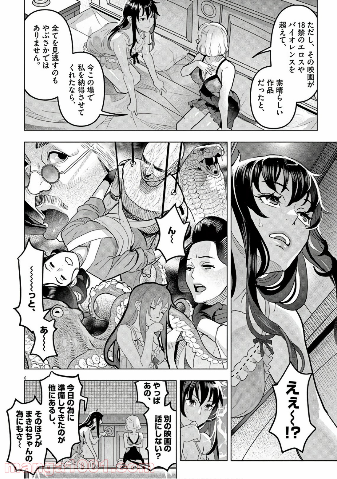P6