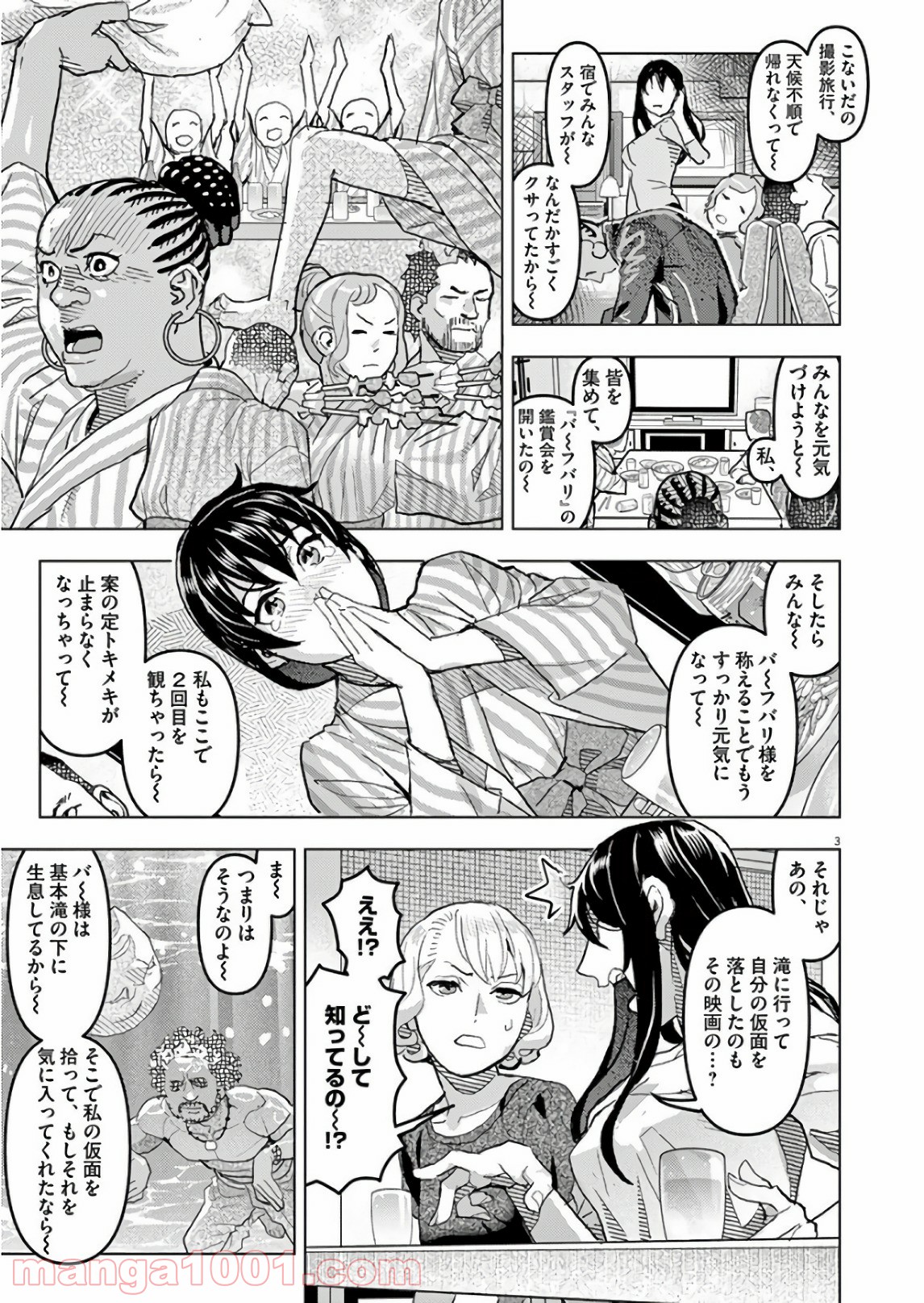 P3