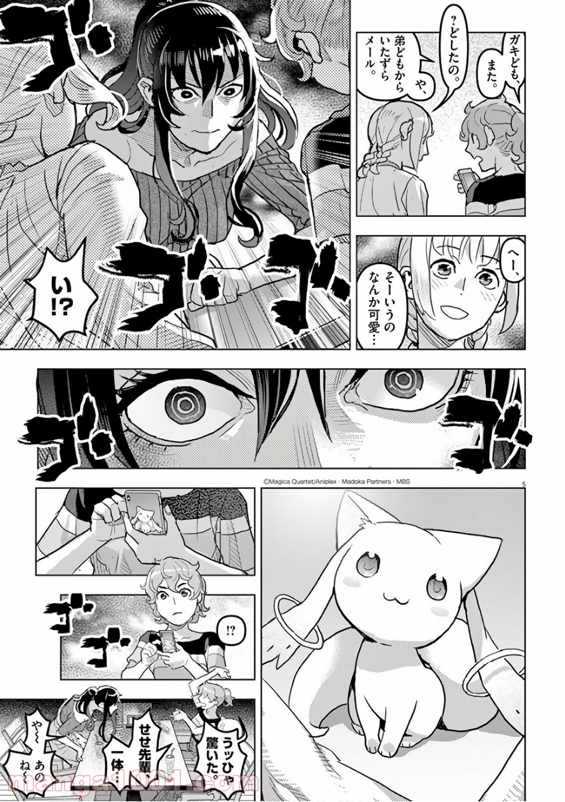 P5