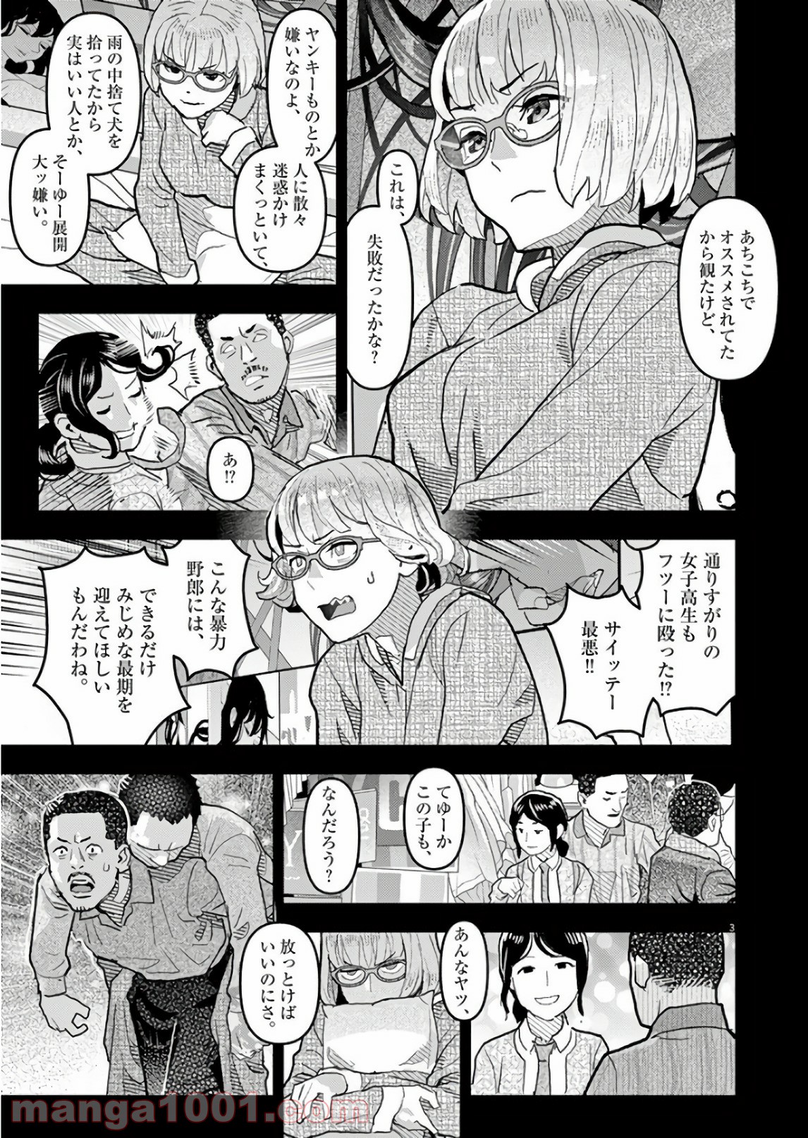 P3