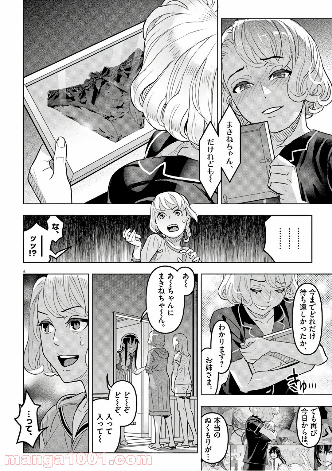 P6