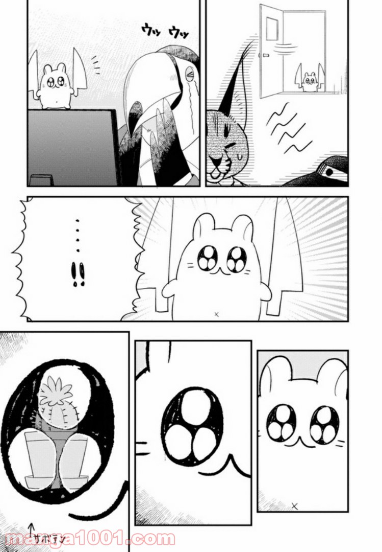 P17