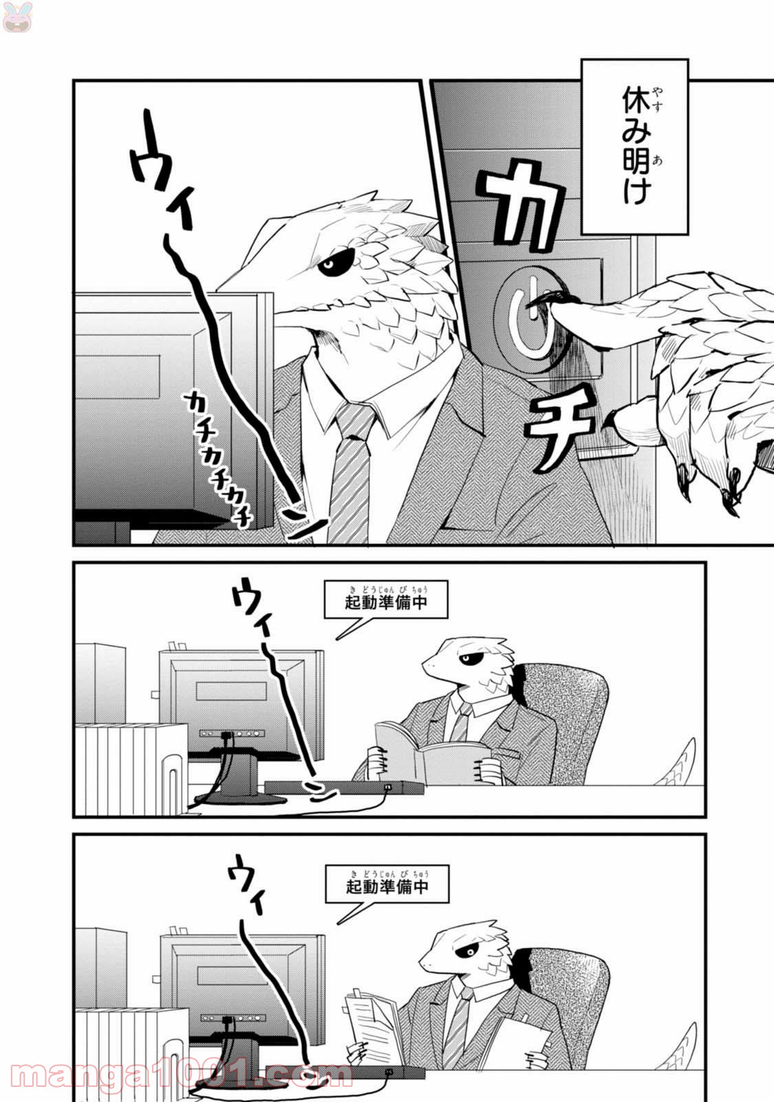 P4