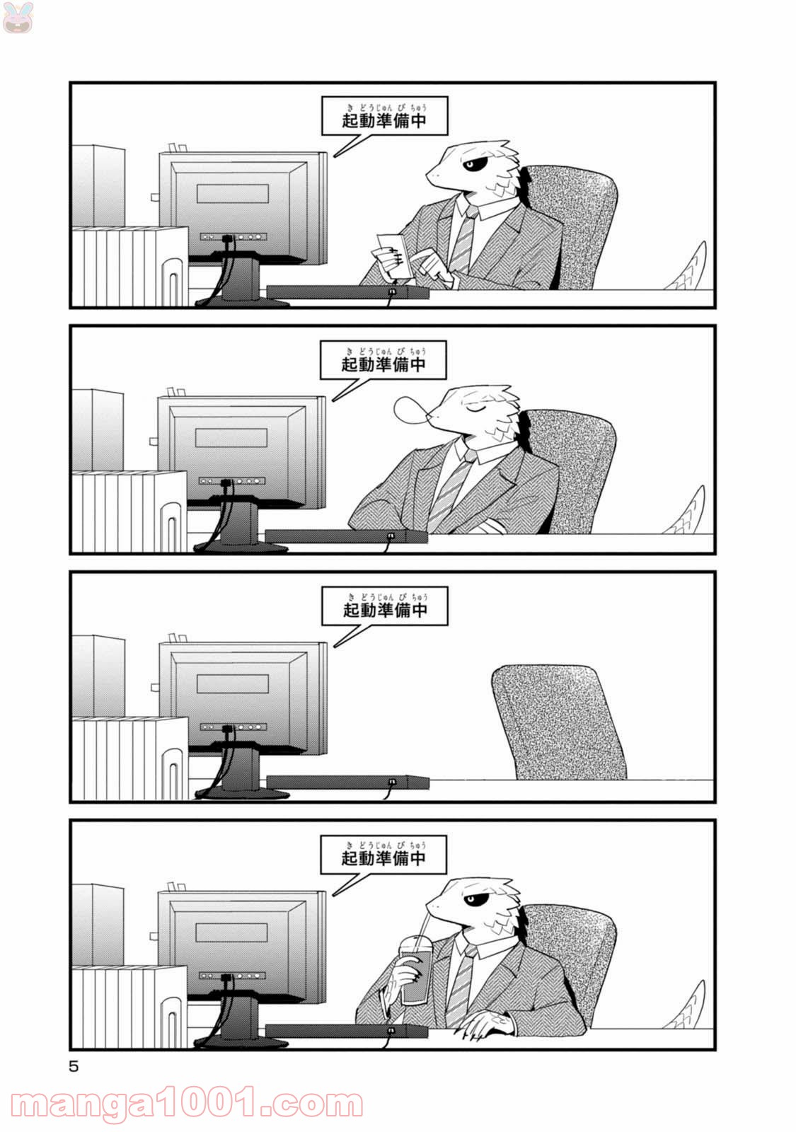 P5