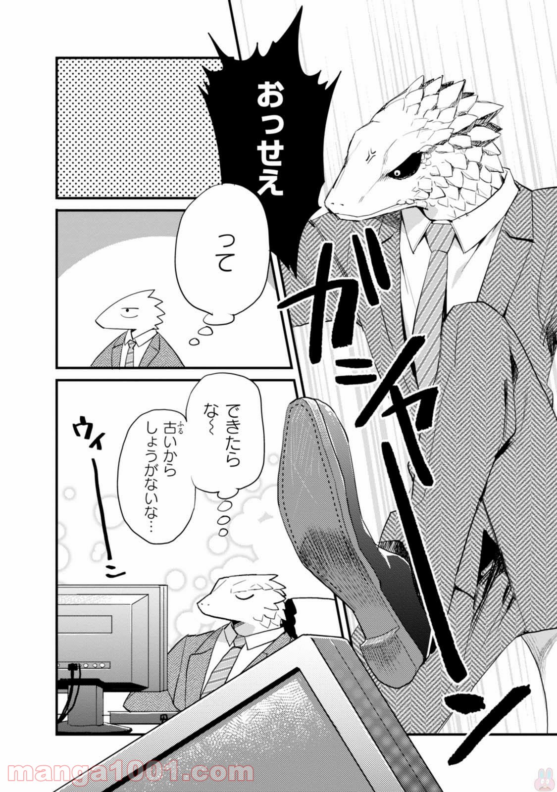 P6