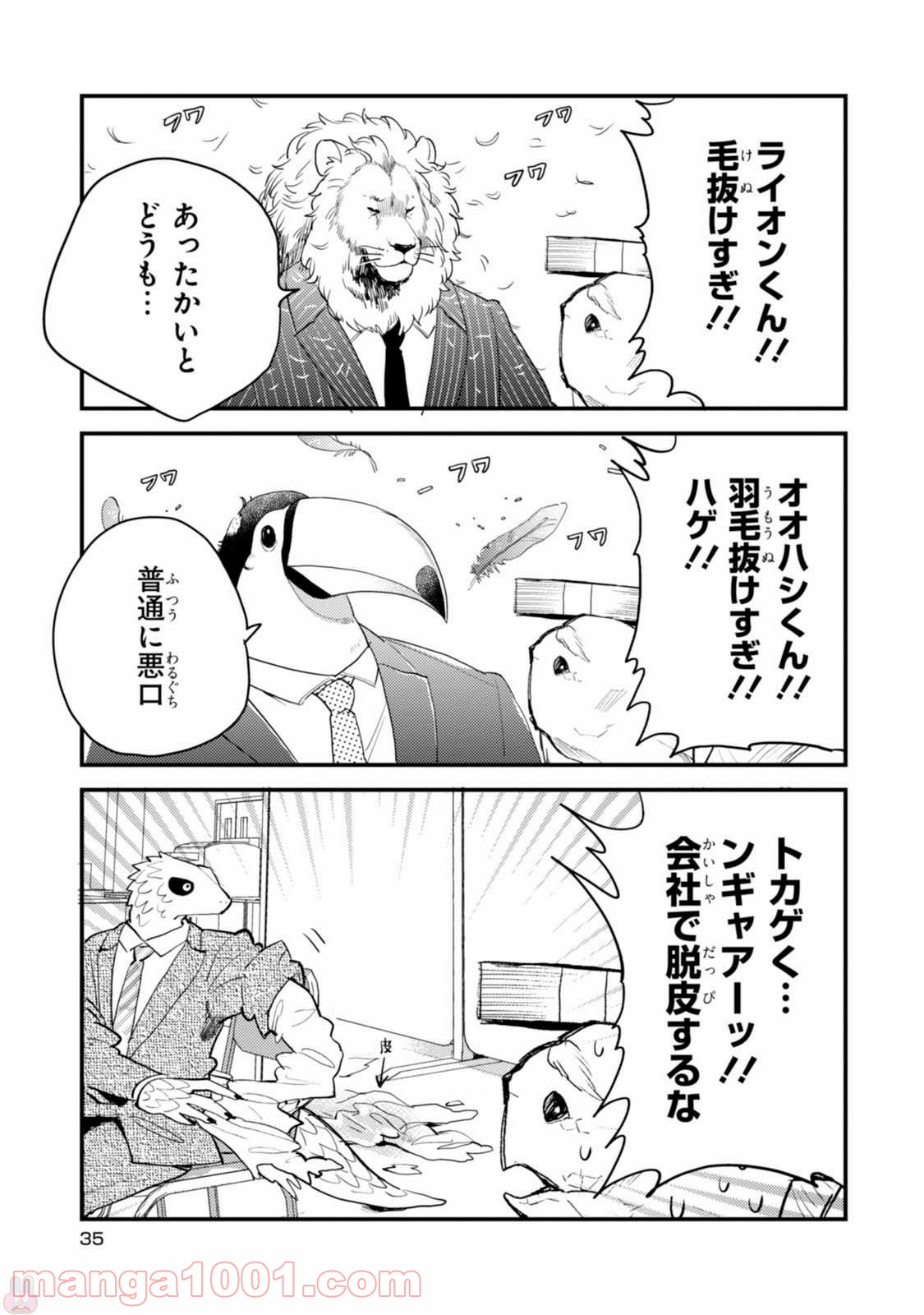 P3