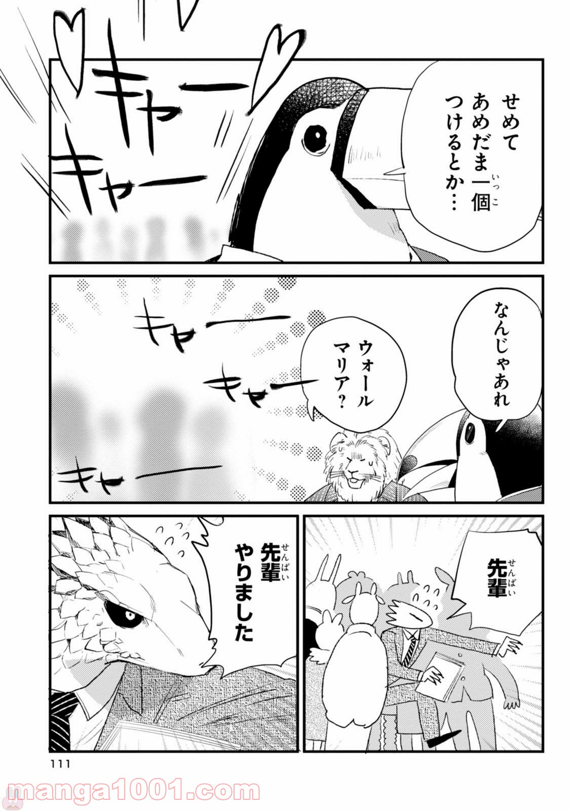 P7