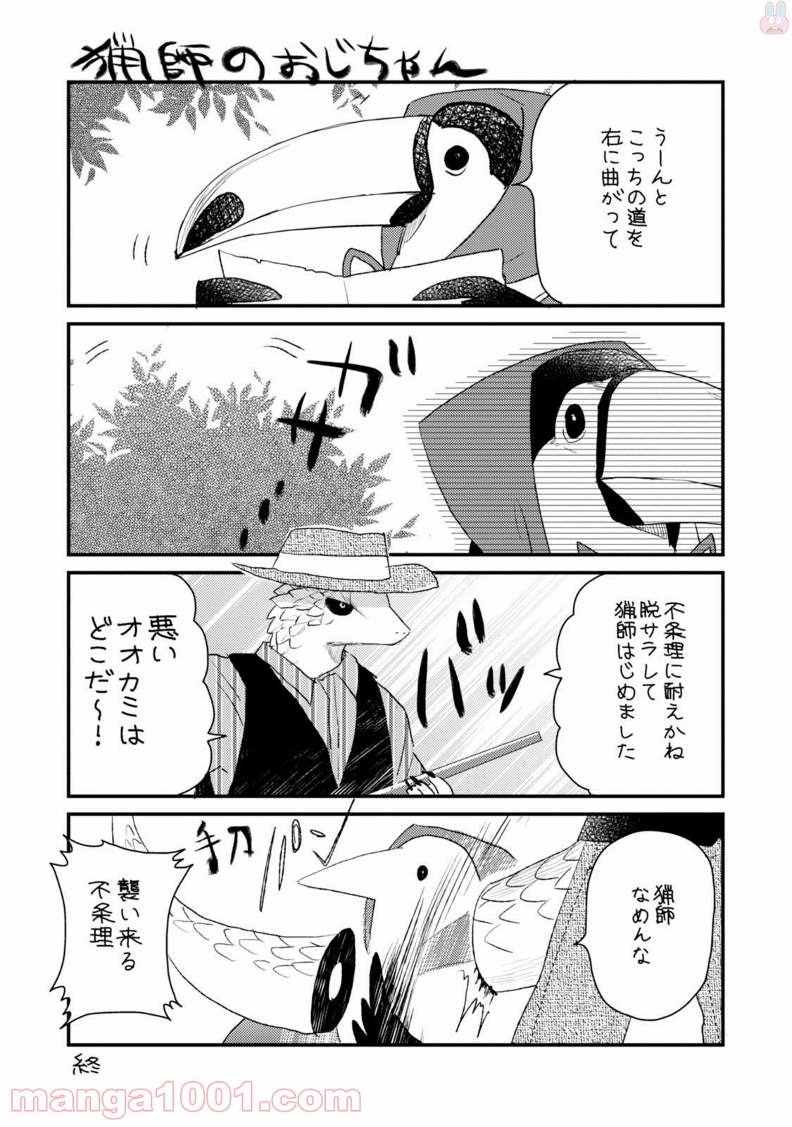 P3