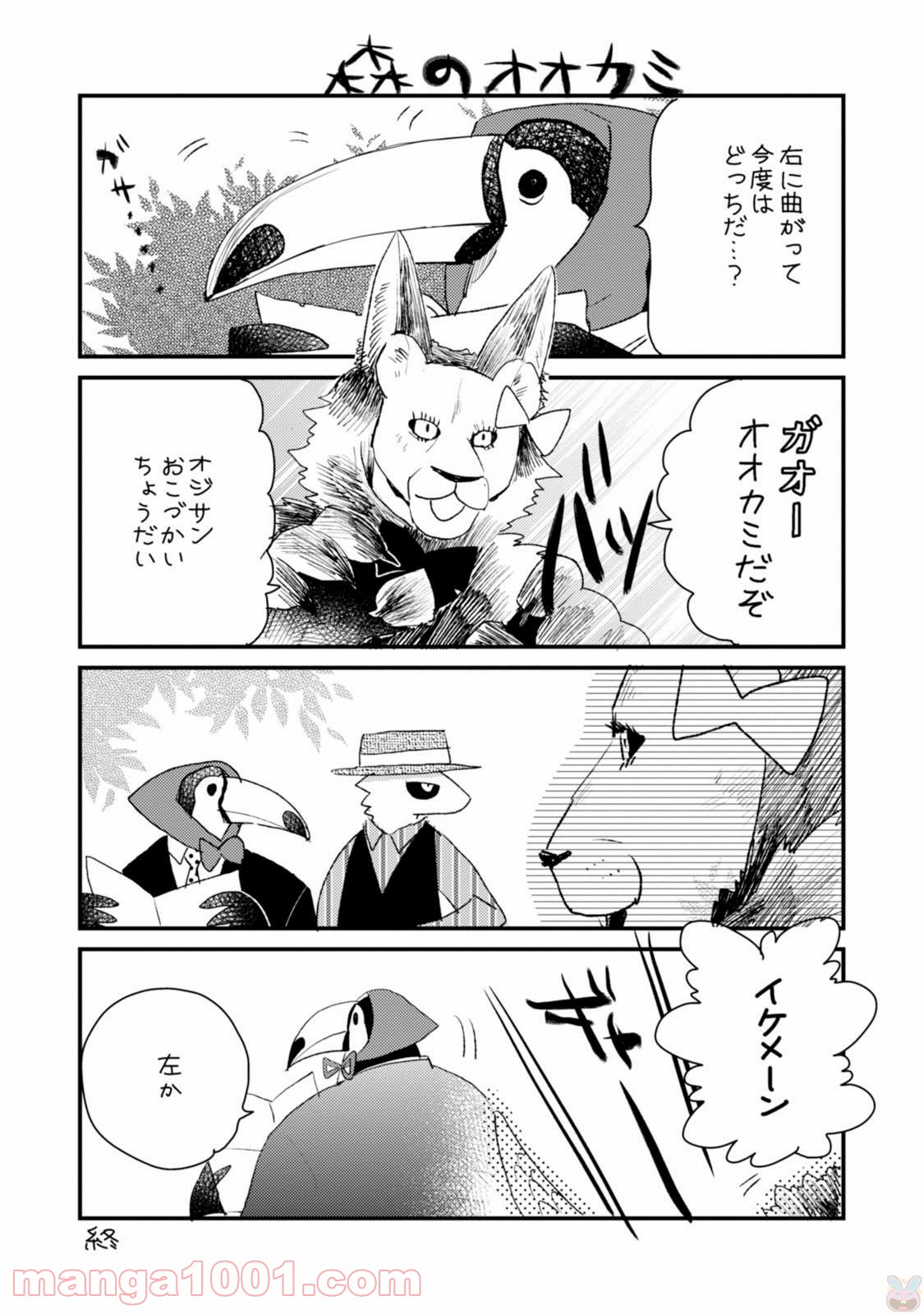 P4