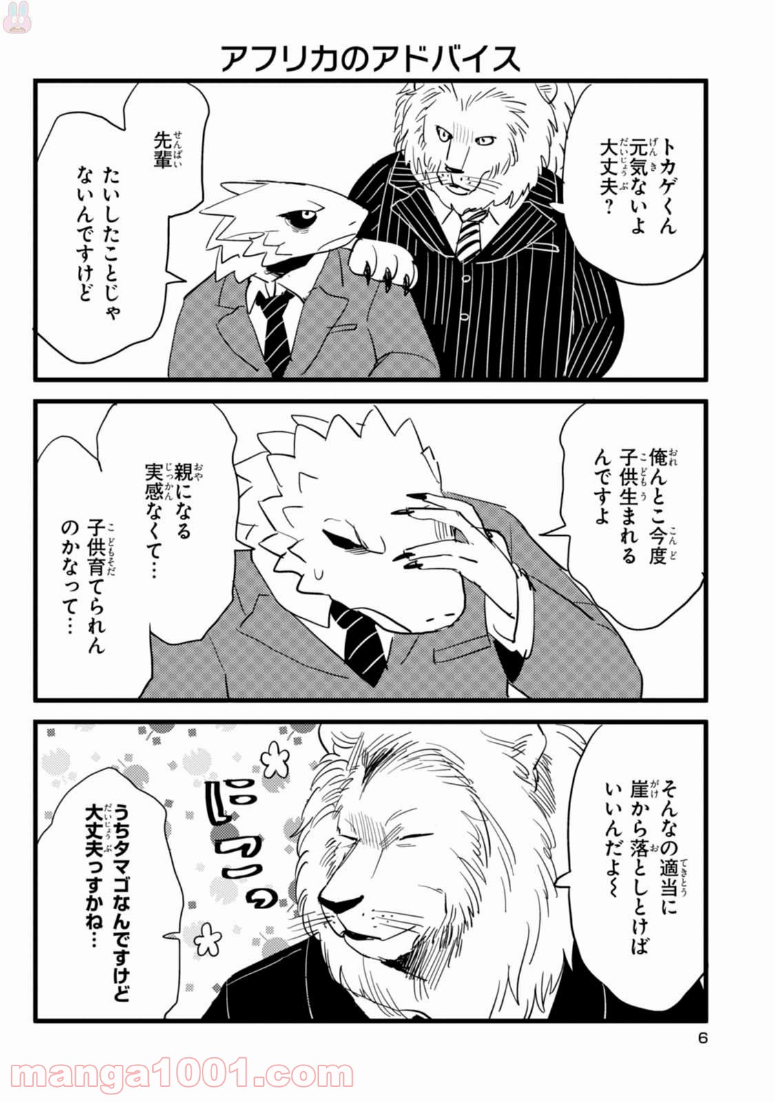 P6