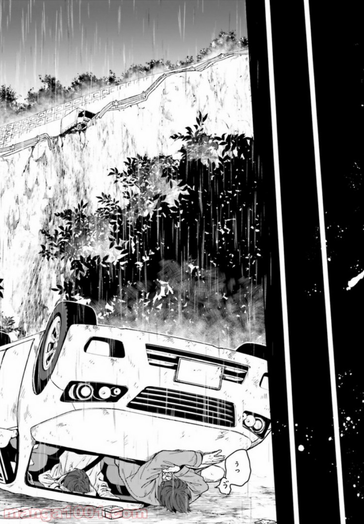 P13