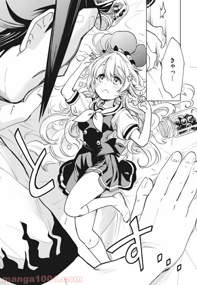 P6