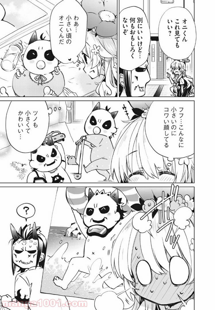 P9