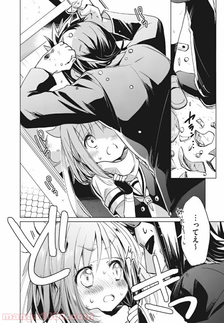 P16