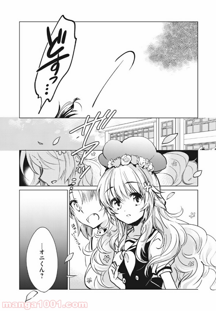P18