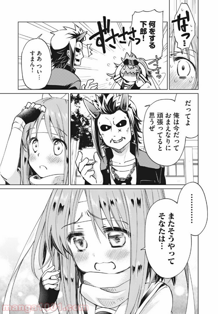 P9
