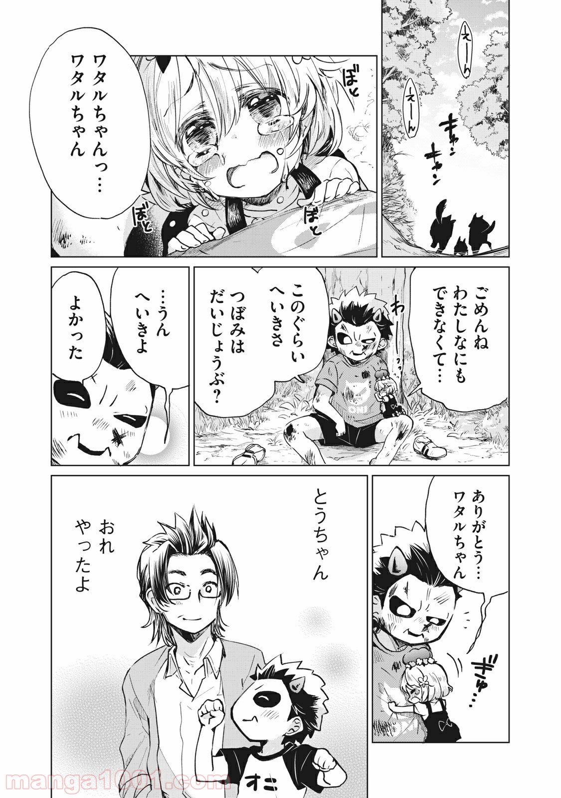 P16