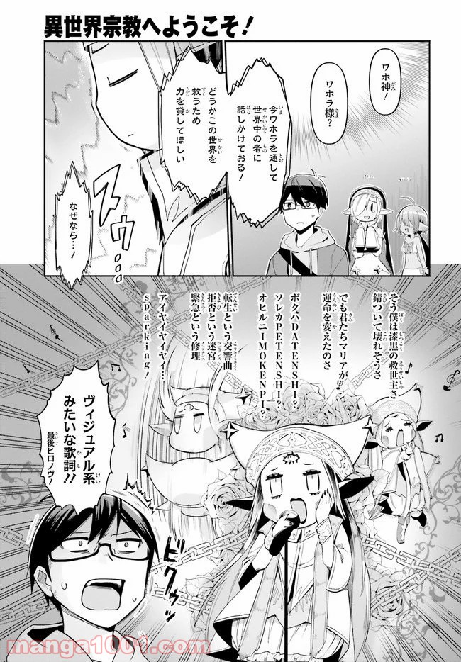 P9