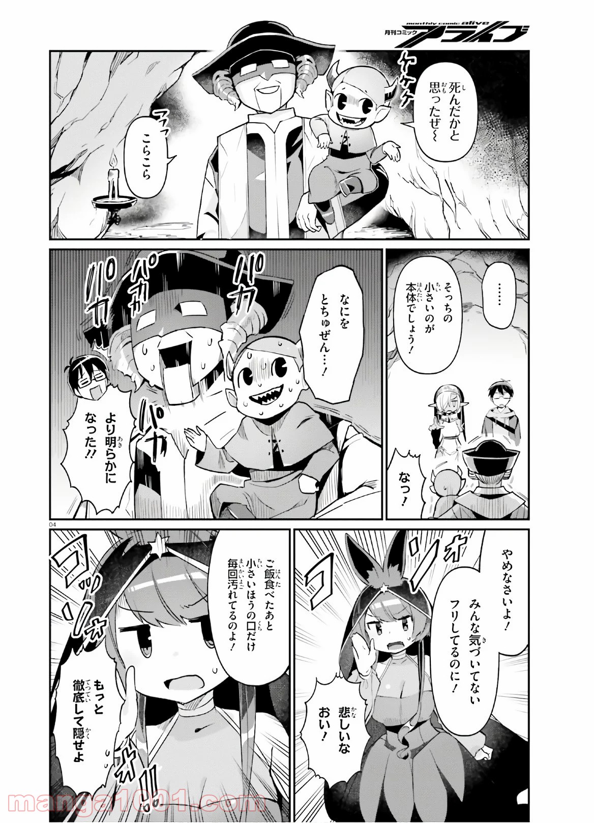 P4
