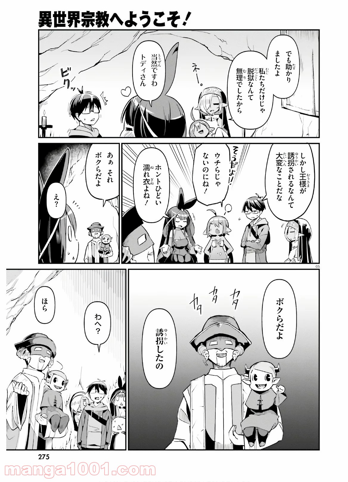 P5