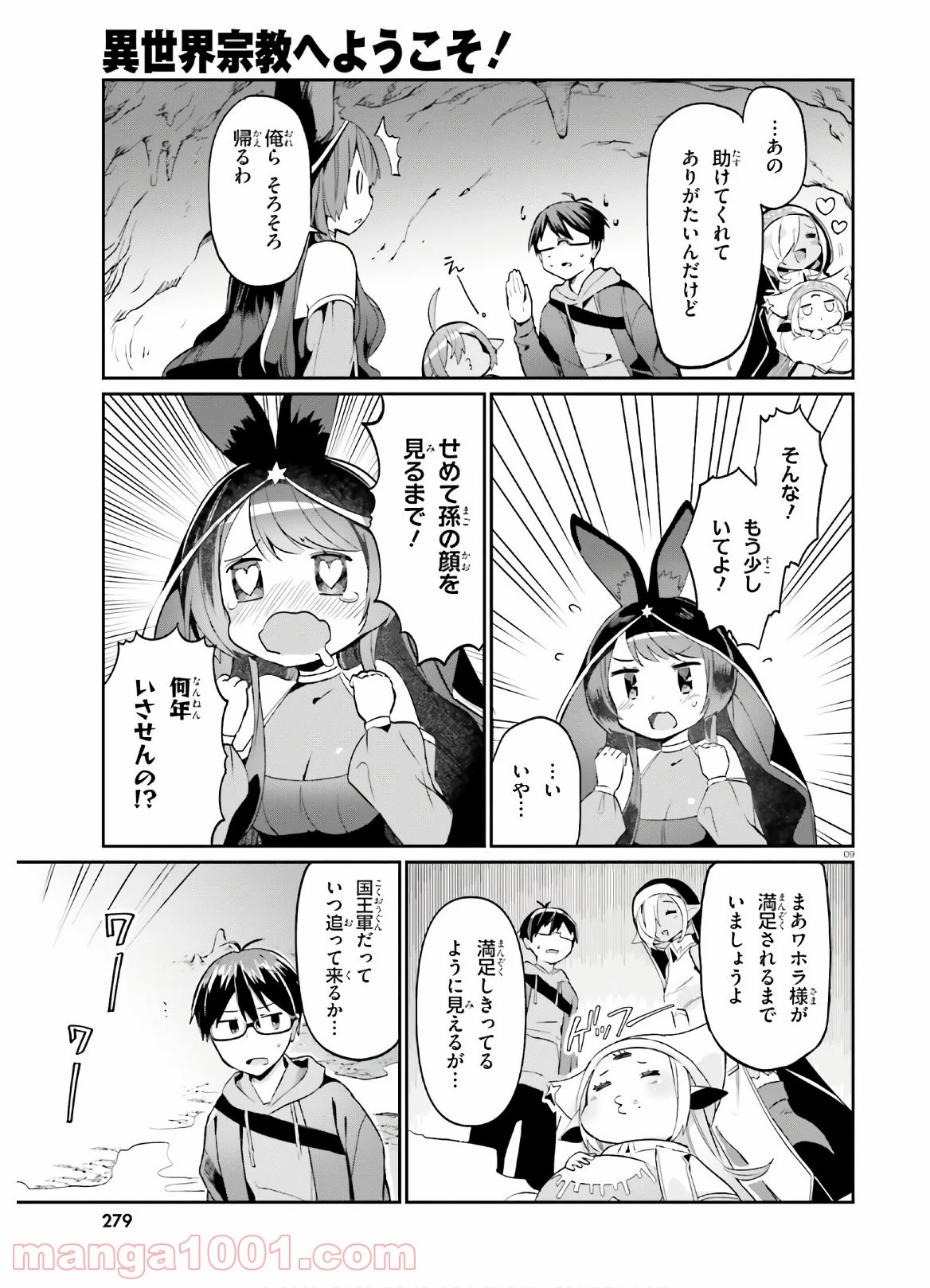 P9
