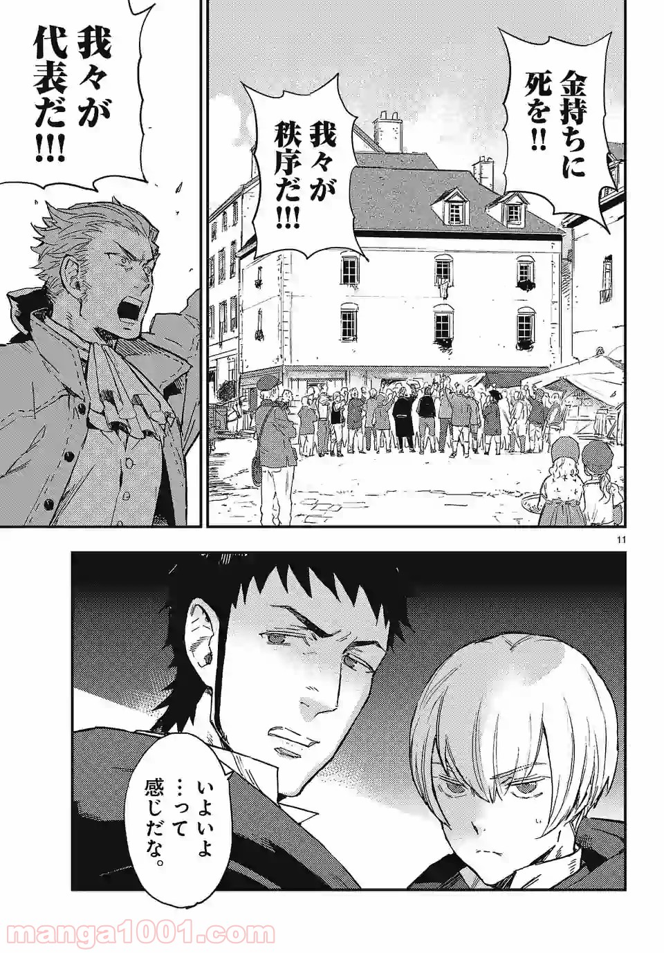 P6