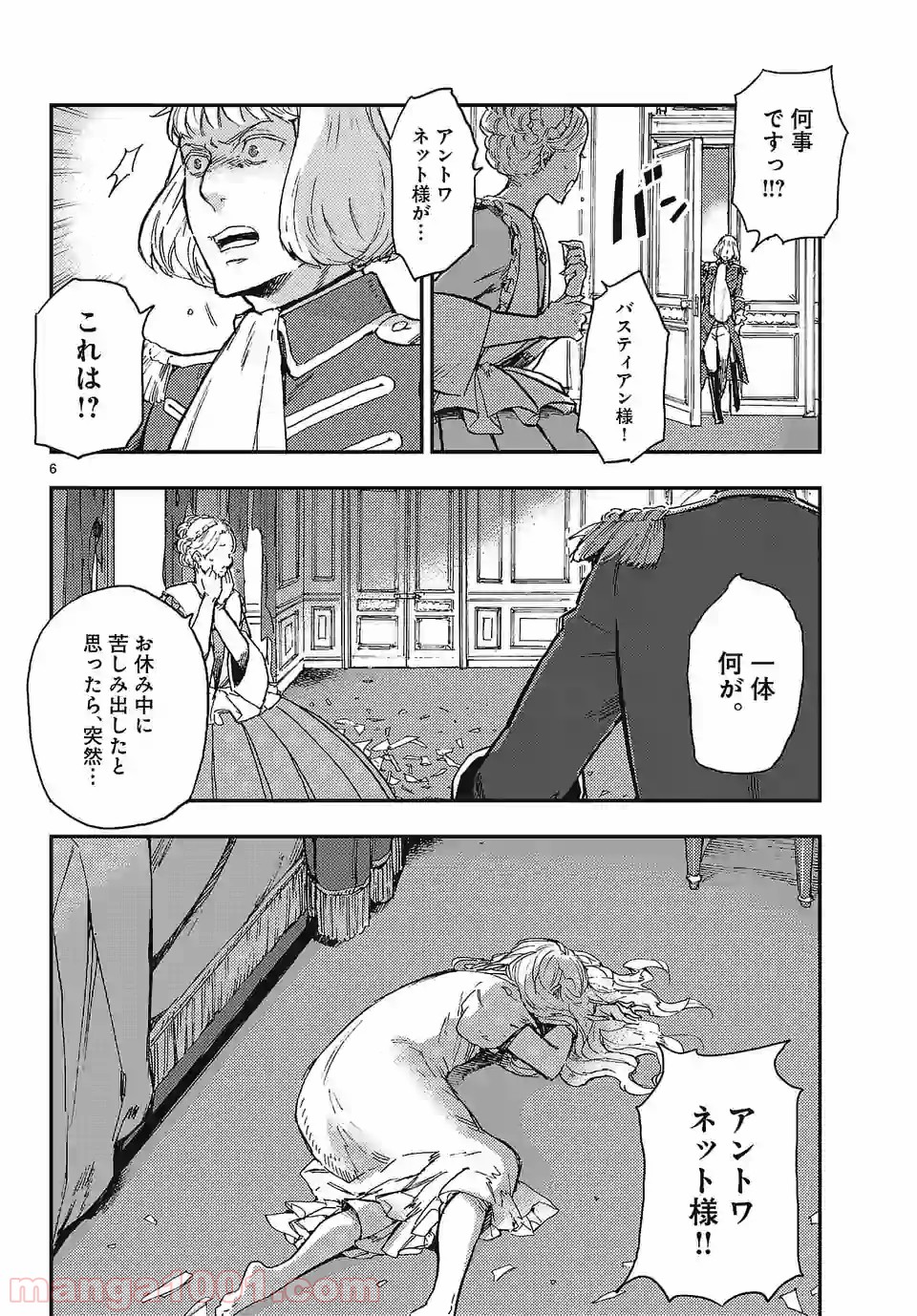 P6
