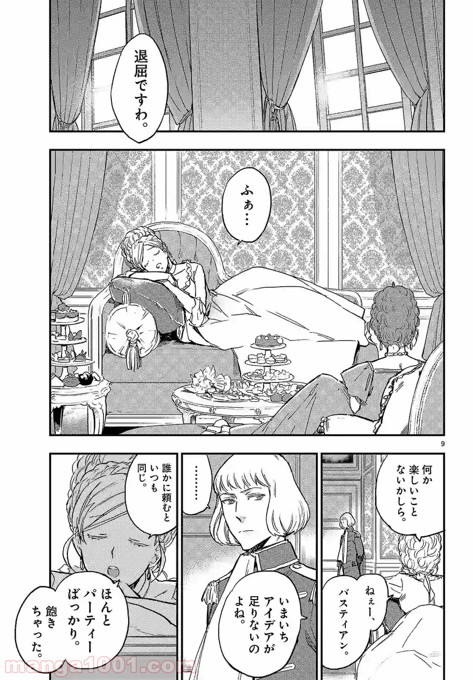 P9
