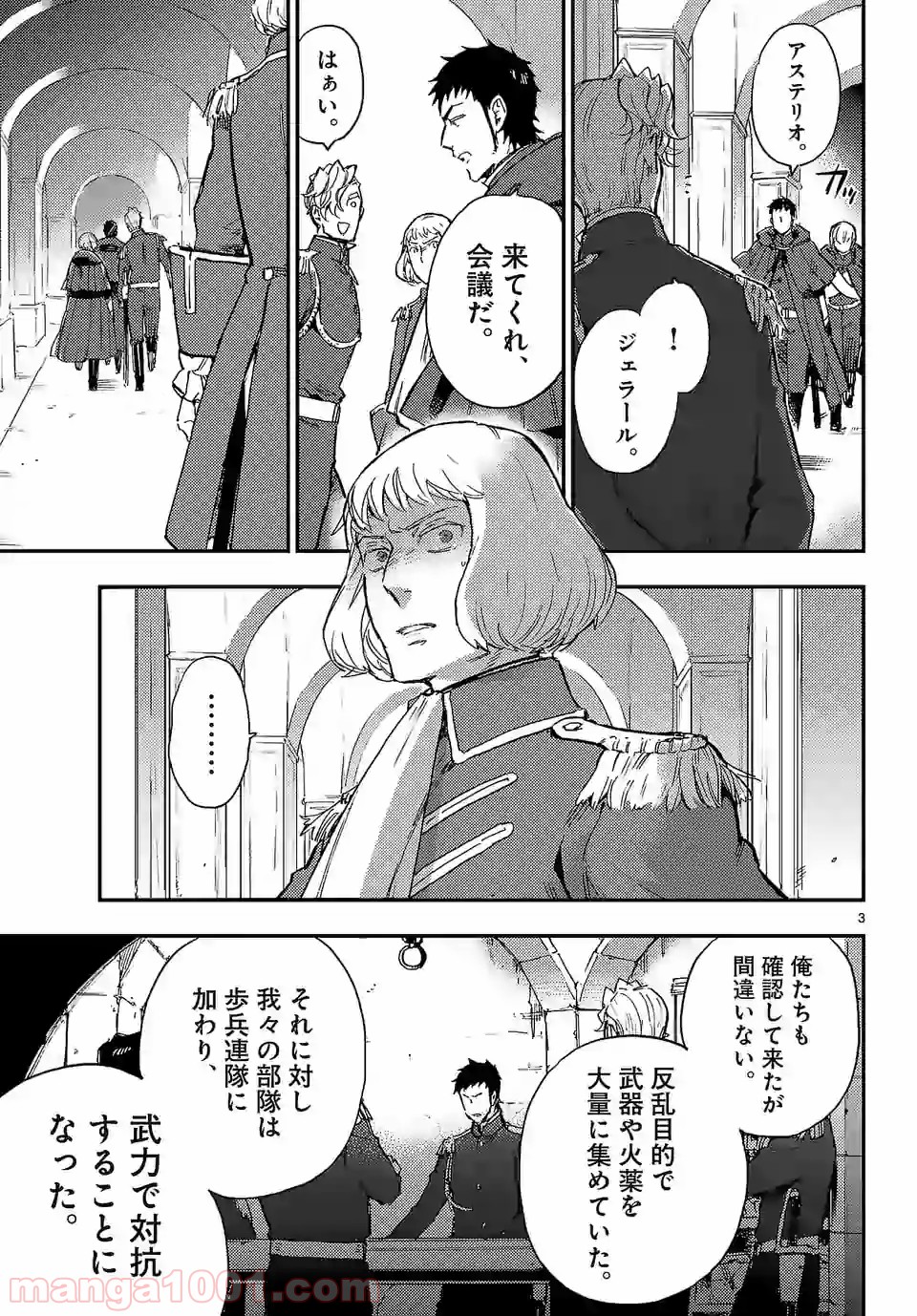 P3