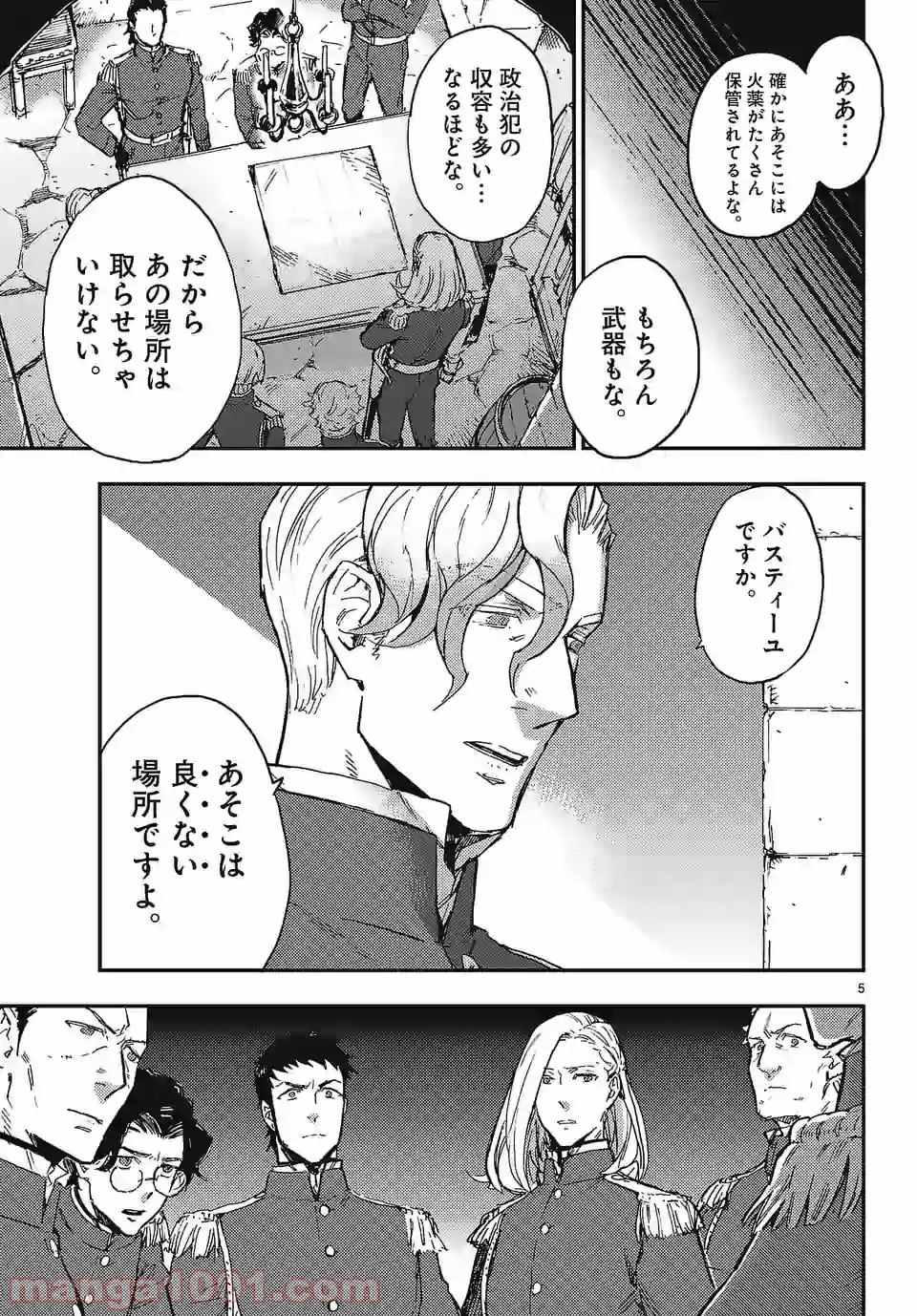 P5