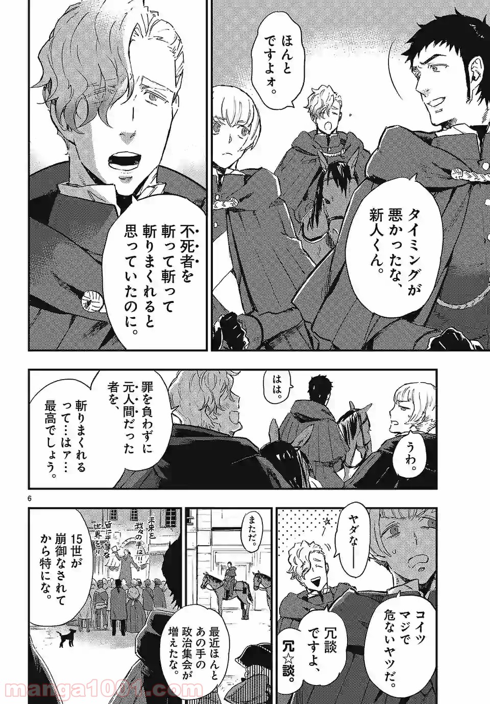 P6
